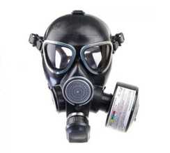 Гражданский противогаз Бриз-3306 (ГП) A1B1E1K1SXHgP3 R D с маской Бриз-4303 (МГП) категория 2