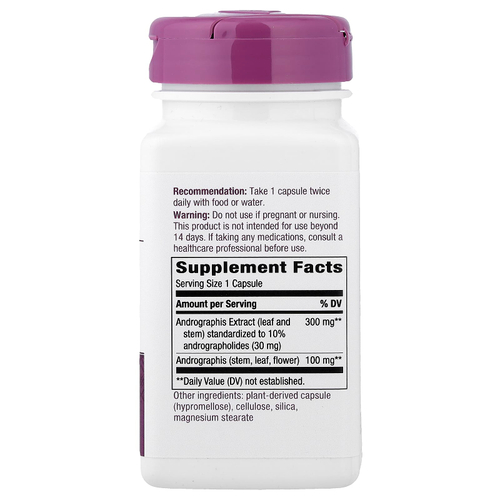 Nature's Way, андрографис, 60 веганских капсул