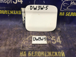 Лючок бензобака MAZDA DEMIO 1999