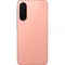 Samsung Galaxy A26 8/256Gb Pink
