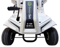 Газонокосилка с сиденьем GreenSet TC-161M