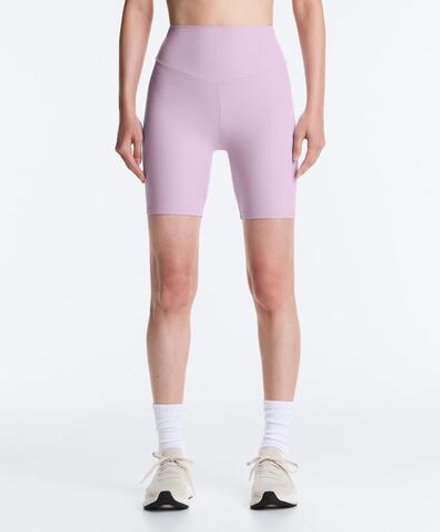 OYSHO Легинсы-велосипедки Comfortlux с высокой посадкой длиной 20 см, сиреневый