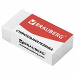 Набор BRAUBERG: 2 карандаша, стирательная резинка, точилка, в блистере, 180338