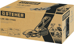 Газонокосилка сетевая Steher LM-38-1700 1700 Вт
