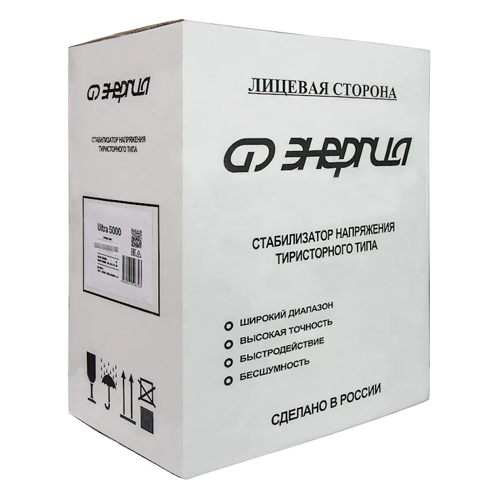 ЭНЕРГИЯ Ultra 5000 стабилизатор напряжения Е0101-0102