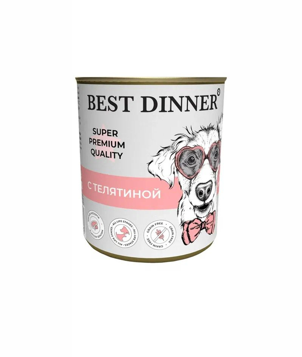 BEST DINNER Консервы для щенков и юниоров мясные деликатесы с телятиной 0,34 кг