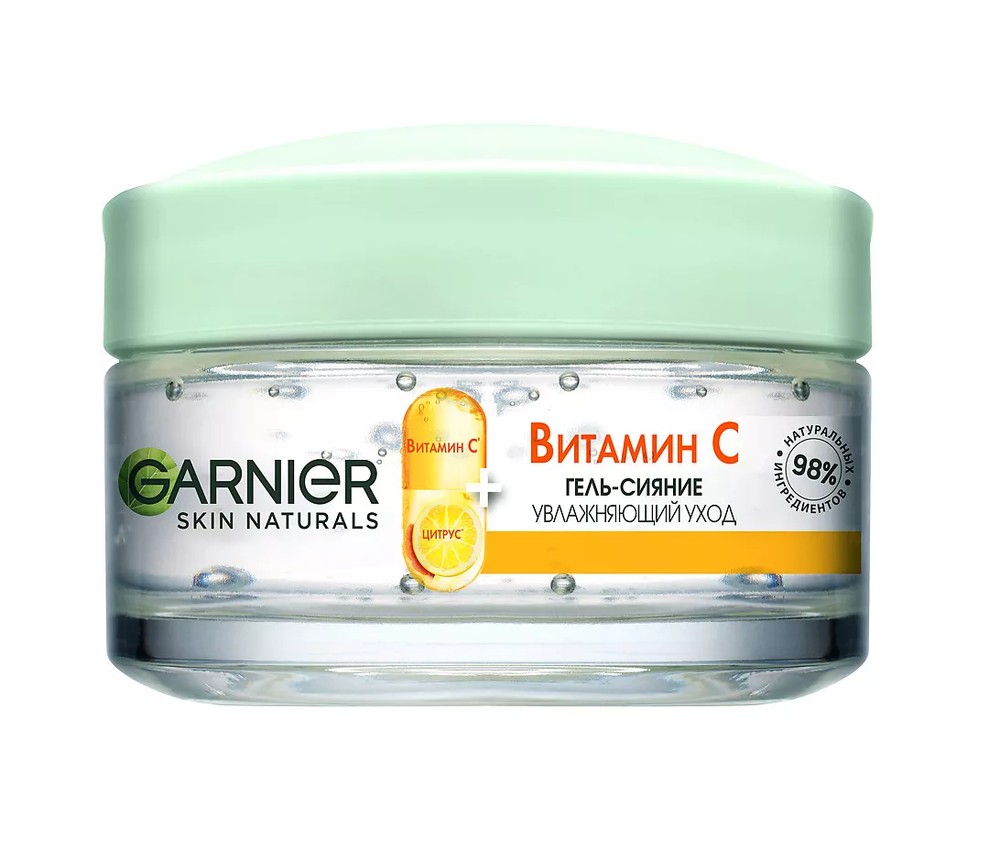GARNIER Дневной гель-сияние для лица Витамин С Skin Naturals, 50 мл