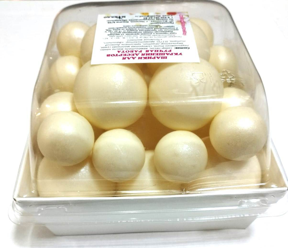 БОЛЬШОЙ набор шоколадных шаров 25 шт