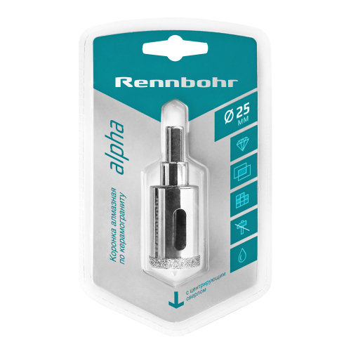 Коронка алмазная с центрирующим сверлом по керамограниту и керамике 25мм "Rennbohr"