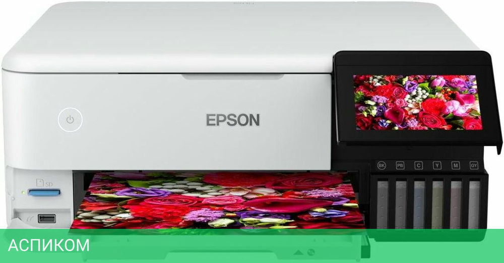 МФУ Epson L8160 (C11CJ20404)