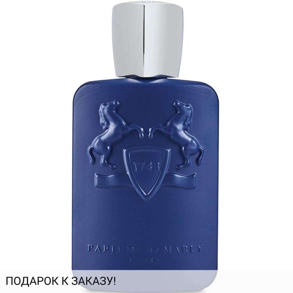 Parfums de Marly Percival