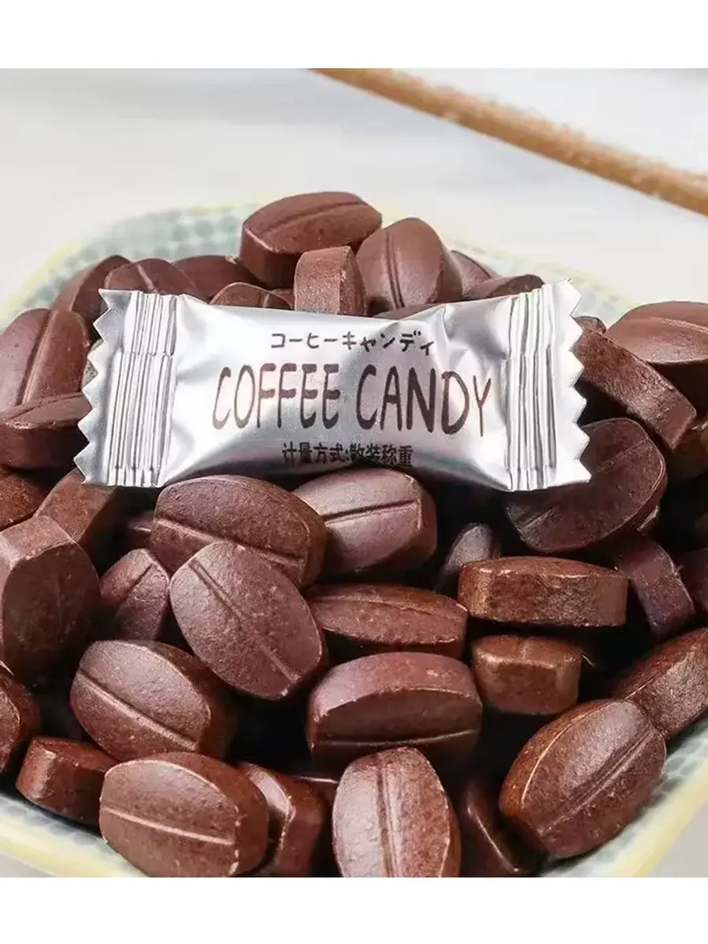 Кофейные конфеты в виде зерен Оригинальный вкус 100 г