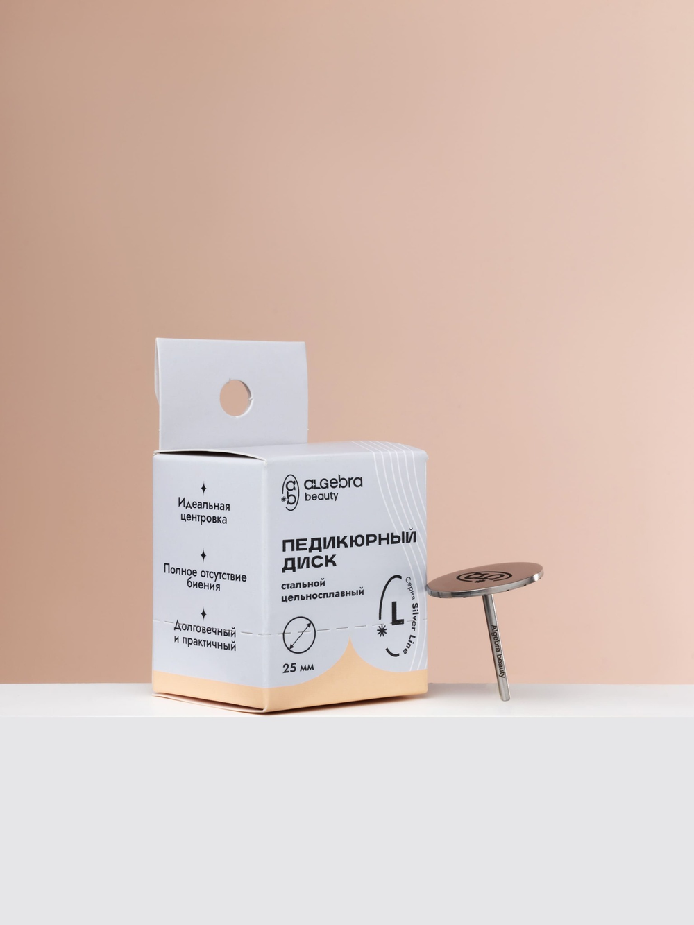 Педикюрный диск стальной Silver Line размер L