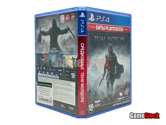 PS4 Middle-Earth: Shadow of Mordor / Средиземье: Тени Мордора (Б/У, Русские субтитры, CUSA-00053)