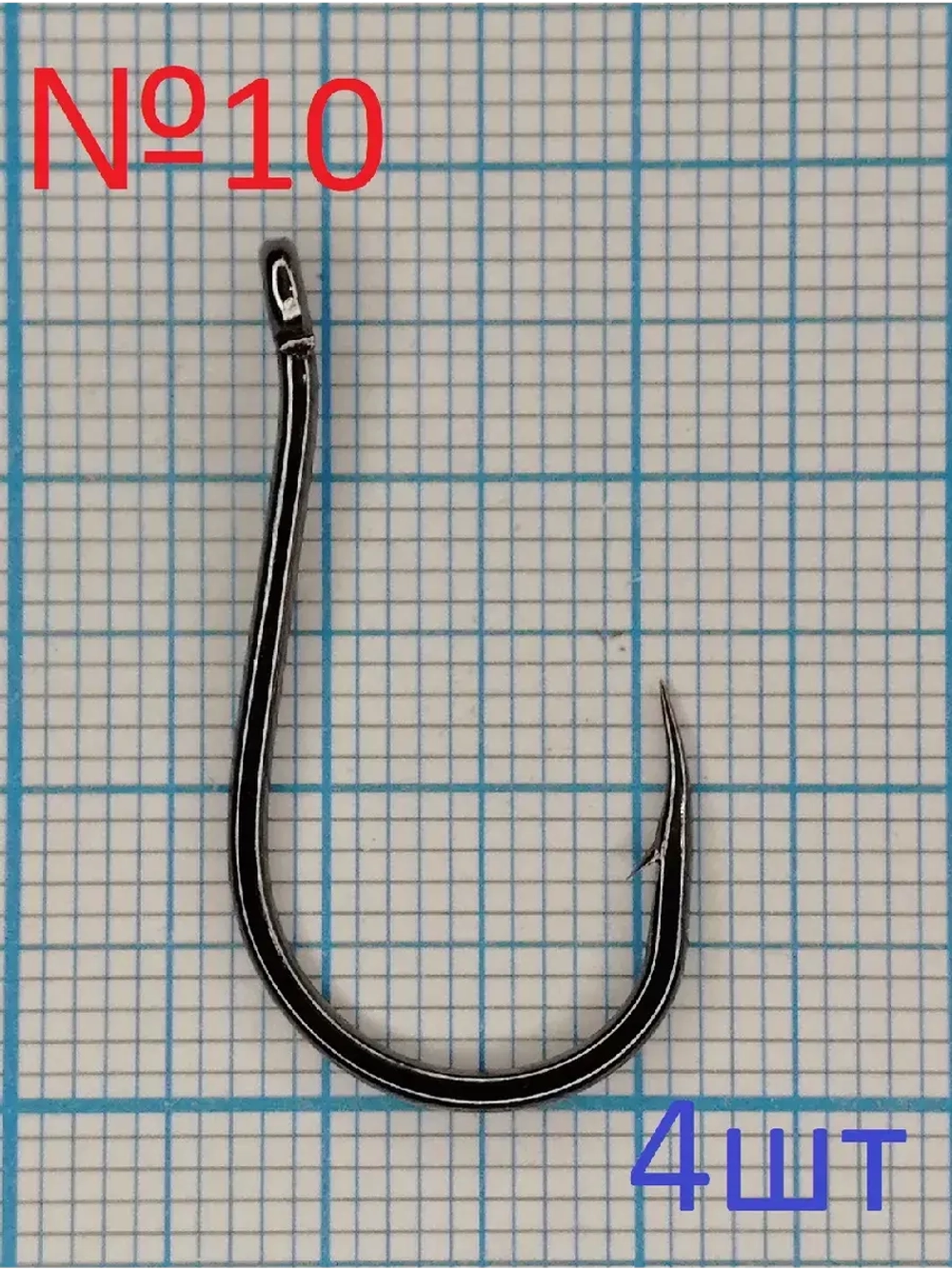 Крючок Carp Profi FK-1026