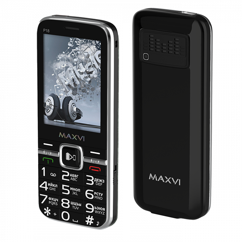Сотовый телефон Maxvi P18 Black