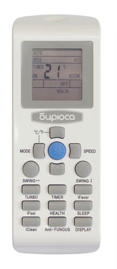 Сплит-система Бирюса B-12FPR/B-12FPQ