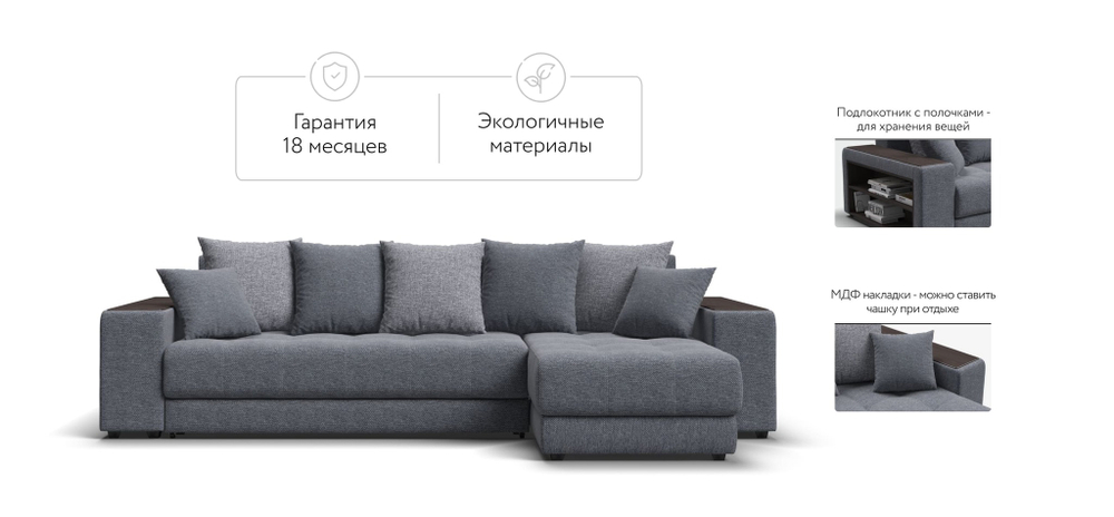 Дубай У 3.0 Рогожка Vento муссон, Рогожка Vento серый