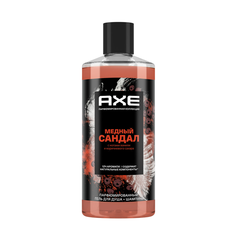 Axe Гель для душа и шампунь 2 в 1 Медный сандал, парфюмированный, 400 мл