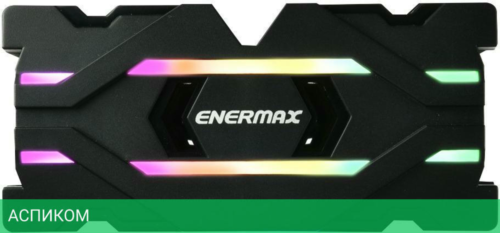 Кулер для процессора Enermax ETS-F40-FS ARGB