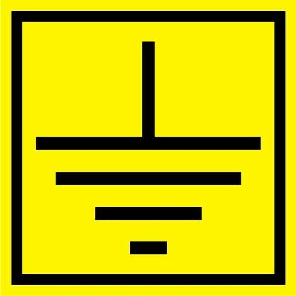Знак "Заземление"
