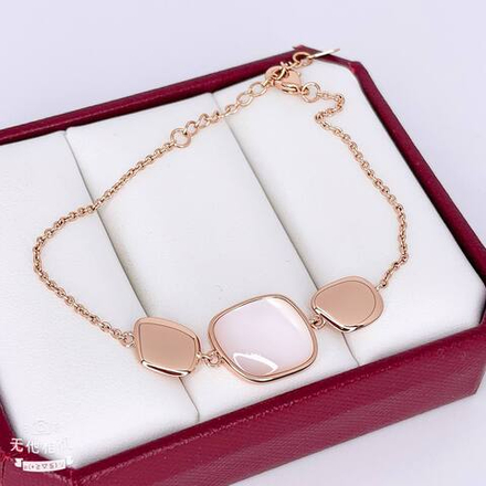 Браслет QSY - арт036