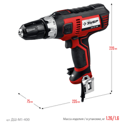 ЗУБР 400 Вт, 28 Н·м, сетевая дрель-шуруповерт (ДШ-М1-400)