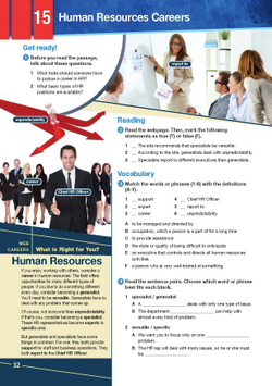 HUMAN RESOURCES Student's Book with cross-platform application. Учебник с электронным приложением