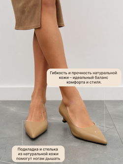 GL2025-61R/Туфли женские