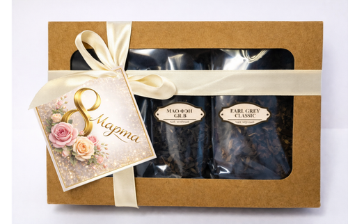 Подарочный чайный набор "Трио вкусов"