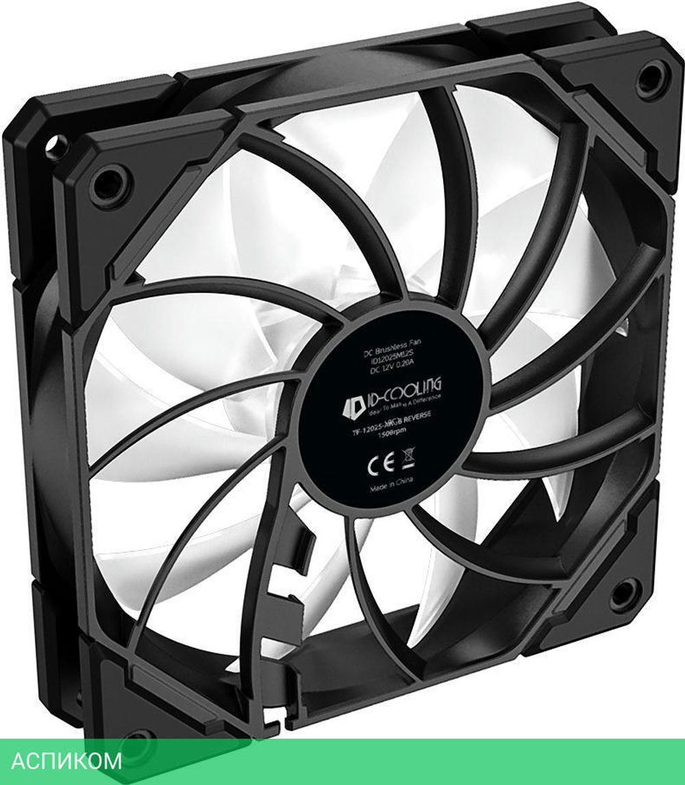 Вентилятор для корпуса ID-Cooling TF-12025-PRO-ARGB REVERSE