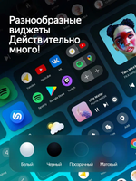 Автомагнитола Teyes CC4 PRO (12+256 Гб / 9")
