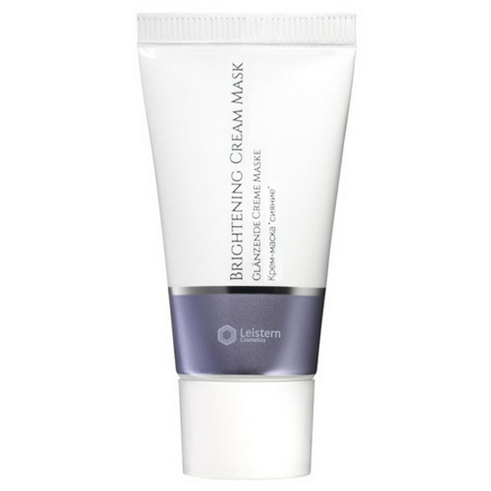 Brightening Cream Mask Leistern | Крем-маска «Сияние»