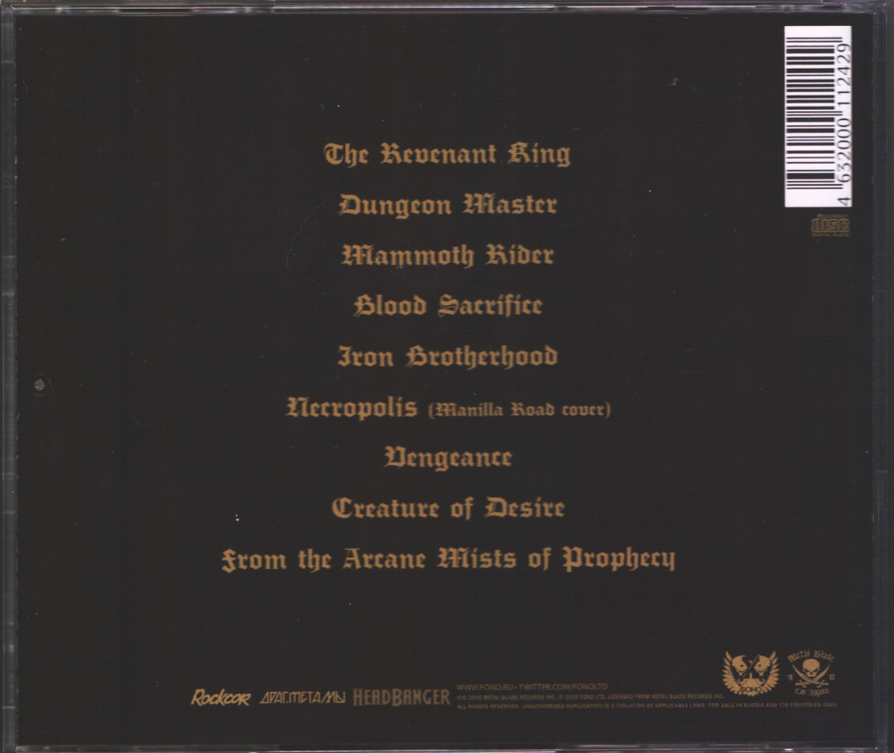 Visigoth / The Revenant King (RU)(CD)