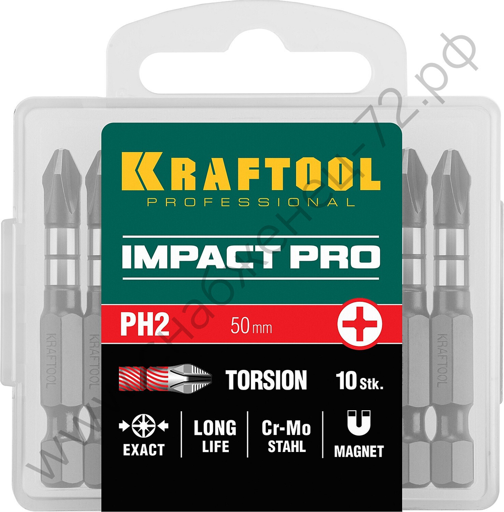 KRAFTOOL Impact Pro PH 2, 50 мм, 10 шт, Ударные биты (26191-2-50-S10)