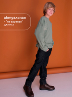 Брюки для мальчиков