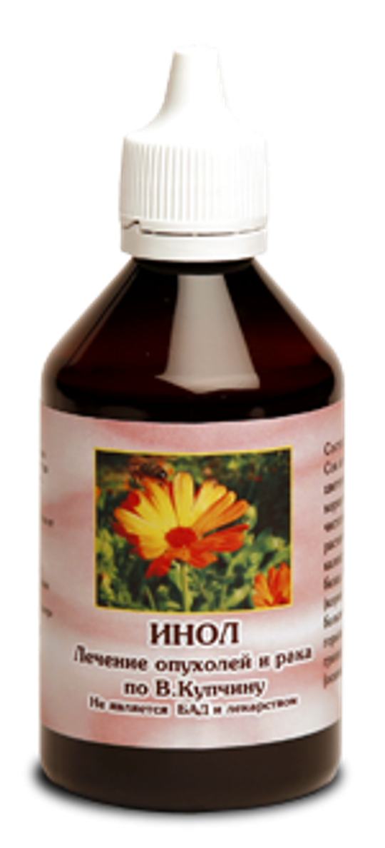 Инол (по В. Купчину)