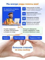 Сабельная пила ПС-15/15А Вихрь с электронной регулировкой оборотов/универсальная электроножовка по дереву, по металлу