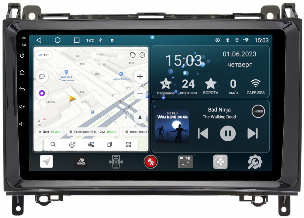 Магнитола для Mercedes-Benz Viano/Vito W639, Vito W447, A класс W169, B класс W245, Sprinter W906, VW Crafter - Redpower 068 Android 10, ТОП процессор, 6Гб+128Гб, CarPlay, SIM-слот