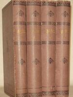 "Полное собрание сочинений Леонида Андреева в 8-ми томах". Л.Андреев. 1913 г.