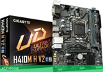 Материнская плата GigaByte H410M H V2 DDR4