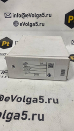 Mitsubishi A8NDPV1 новое