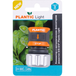 Коннектор Plantic Light 5/8-3/4" с аквастопом   39381-01