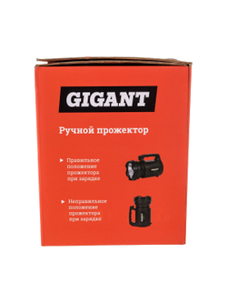 Ручной прожектор Gigant 350Лм RSL-350