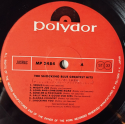 Винтажная виниловая пластинка LP Shocking Blue Greatest Hits (Japan 1975) (Obi) Venus