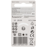 Батарейка для слух.аппаратов ZA10F GP 1.4V (1шт)
