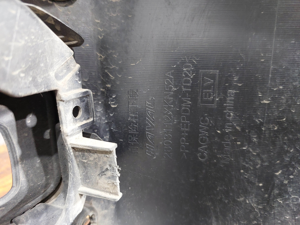 Бампер передний Haval Dargo X 22-нв Б/У Оригинал 2803112XKN52A