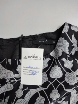 Платье Tatuum стильное 42 размер