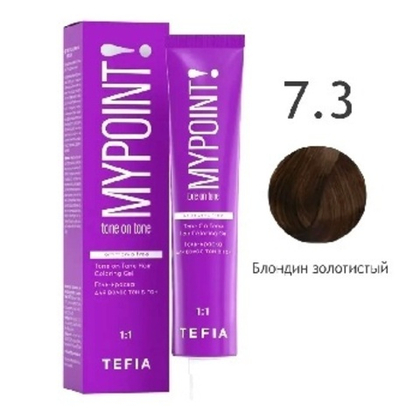 MYPOINT 7.3 Гель-краска блондин золотистый 60 мл