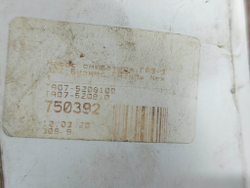 Моторчик Насос омывателя Газ ГАЗель Next, ГАЗон Next  Новое  ТА075208100